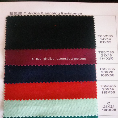 hot sale High quality hospital disposable fabric